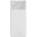 Baseus Bipow Overseas Edition Beyaz 20000 mAh Hızlı Şarj Powerbank - Teşhir