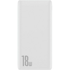 Baseus Bipow 18 W Beyaz 10000 mAh Hızlı Şarj Powerbank ...