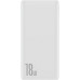 Baseus Bipow 18 W Beyaz 10000 mAh Hızlı Şarj Powerbank - Outlet