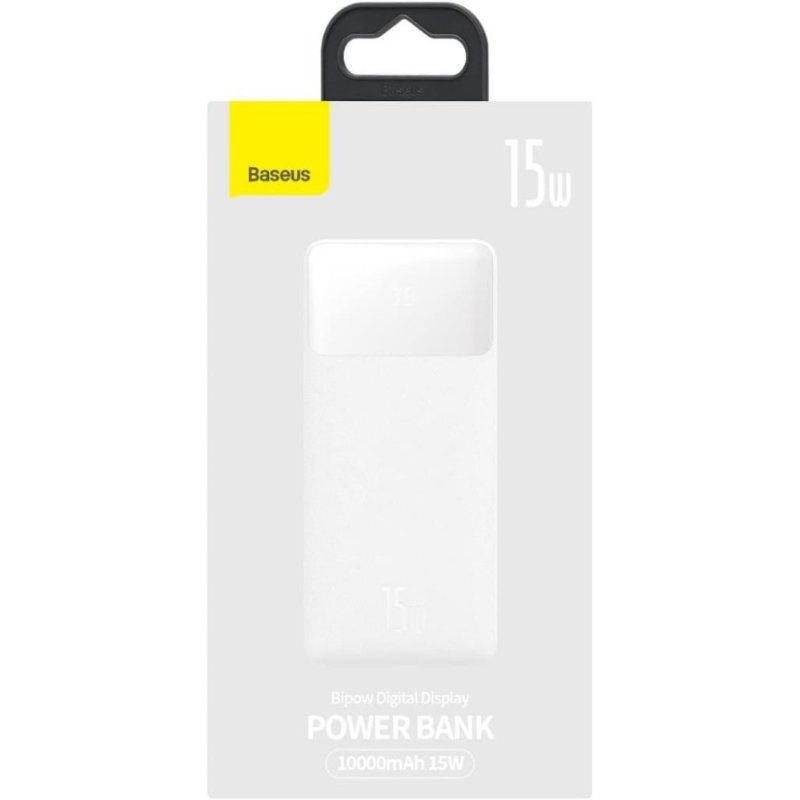 Baseus Bipow Pro Overseas Beyaz 10000 mAh Powerbank Baseus Bipow Pro Overseas Beyaz 10000 mAh Powerbank
