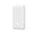Baseus MgSafe Mini Overseas Edition 20 W 10000 mAh Beyaz Kablosuz Şarj Powerbank