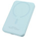 Baseus MgSafe Mini Mavi 5000 mAh Kablosuz Powerbank Outlet