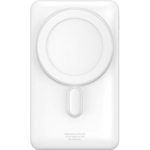 Baseus MagSafe Overseas 10000 mAh 20 W Beyaz Kablosuz Şarj Powerbank