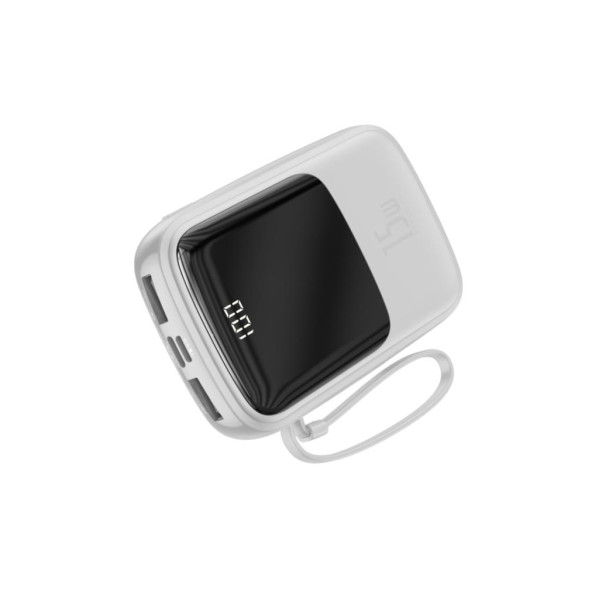 Baseus Qpow Lightning Kablolu Beyaz 10000 mAh Powerbank Teşhir