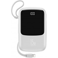 Baseus Qpow Lightning Kablolu Beyaz 10000 mAh Powerbank Teşhir