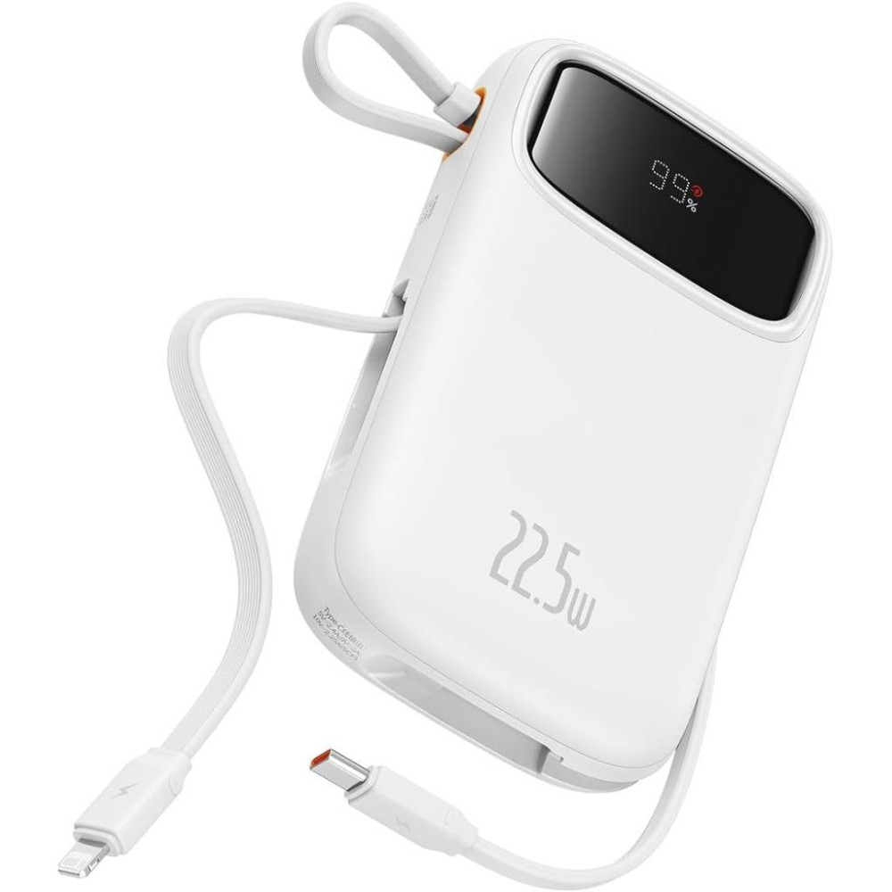Baseus Qpow 2 Dual 22.5 W Beyaz 10000 mAh Hızlı Şarj Powerbank Teşhir