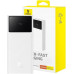 Baseus Star Lord 30 W Beyaz 20000 mAh Hızlı Şarj Powerbank