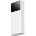 Baseus Star Lord 30 W Beyaz 20000 mAh Hızlı Şarj Powerbank Outlet