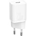 Baseus Super Si PD 25 W Beyaz Type-C Kablolu Hızlı Şarj Aleti Teşhir