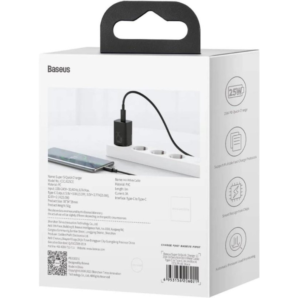 Baseus Super Si PD 25 W Siyah Type-C Kablolu Hızlı Şarj Aleti Teşhir