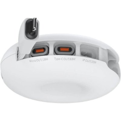 Baseus Zinc Magnetic 3in1 20W 100 cm Şarj Kablosu Beyaz 