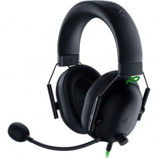 Razer BlackShark V2 USB 7.1 Kablolu Oyuncu Kulaklığı ...