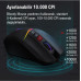 Bloody W60 Max Kırmızı RGB Optik Kablolu Oyuncu Mouse