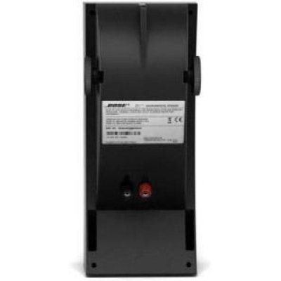Bose 251 Çevresel Hoparlör - OUTLET