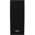 Bose 251 Çevresel Hoparlör - OUTLET