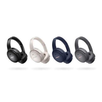 Bose QuietComfort 45 Kulak Üstü Bluetooth Kulaklık Mavi Outlet
