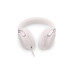 Bose QuietComfort Ultra ANC Beyaz Kulak Üstü Bluetooth Kulaklık Teşhir