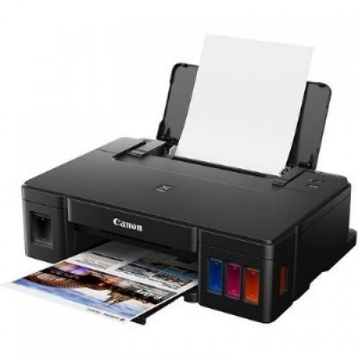 Canon Pixma G1411 Mürekkep Püskürtmeli Tanklı Yazıcı 