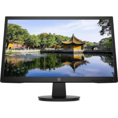 HP V22V G5 65P56E9 21.5" 5 ms Full HD 75 Hz Monitör