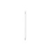 Huawei M-Pencil 3. Nesil Tablet Kalemi Outlet