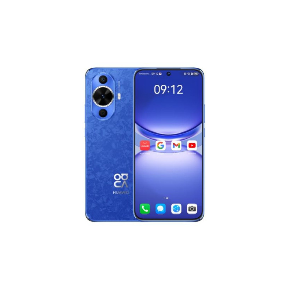 Huawei Nova 12s 256 GB Mavi Outlet