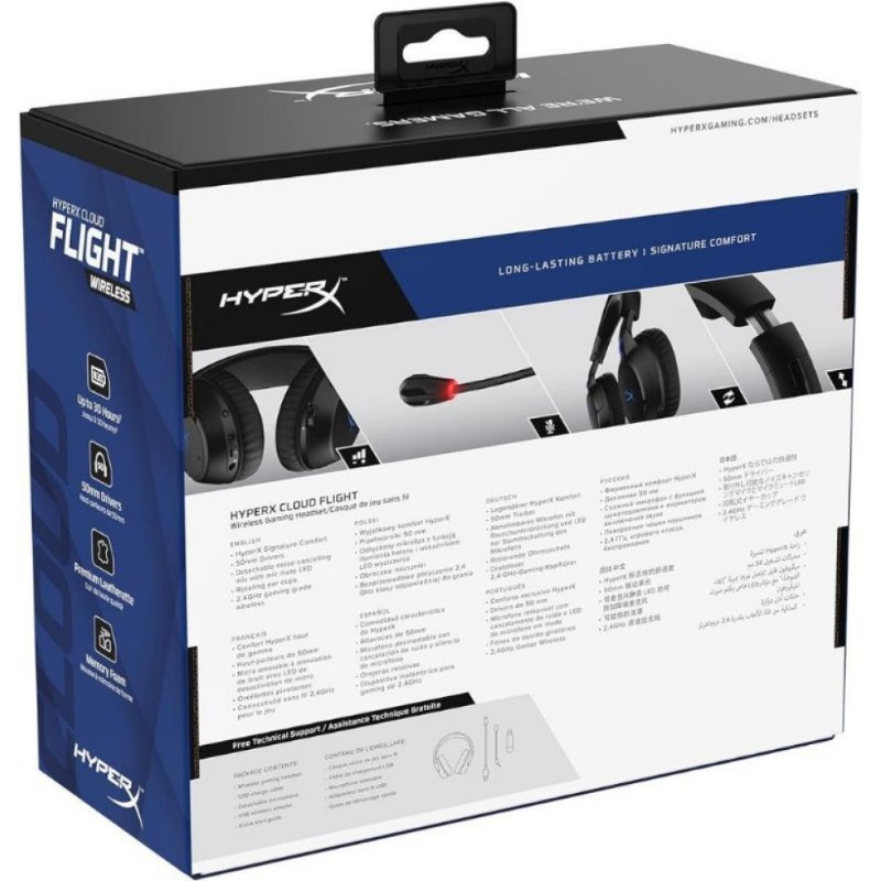 HyperX Cloud Flight PS5-PS4 4P5H6AA HHSF1-GA-BK/G Kablosuz Kulak Üstü Oyuncu Kulaklığı Outlet
