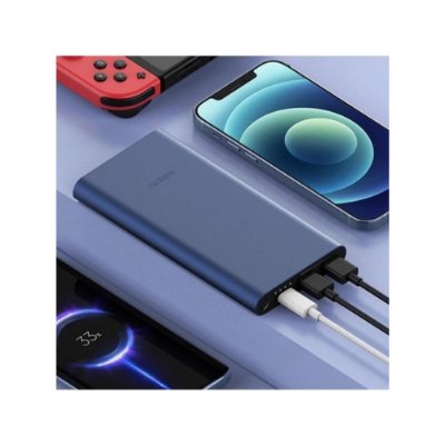 Xiaomi 22.5 W Lacivert 10000 mAh Powerbank Teşhir