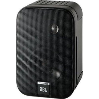 JBL Control One İkili Referans Monitörü Outlet