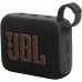 JBL Go 4 Siyah Bluetooth Hoparlör - Outlet