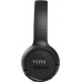 JBL Tune 510BT Siyah Kulak Üstü Bluetooth Kulaklık - TEŞHİR