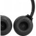 JBL Tune 510BT Siyah Kulak Üstü Bluetooth Kulaklık - TEŞHİR