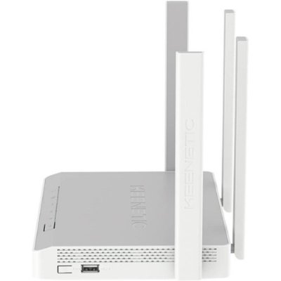 Keenetic KN-2112-01TR 4 Port 1200 Mbps 5GHz VDSL2 Modem Teşhir