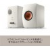 KEF LS50 Meta Hifi Hoparlör Mineral Saten Beyaz 