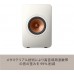 KEF LS50 Meta Hifi Hoparlör Mineral Saten Beyaz 