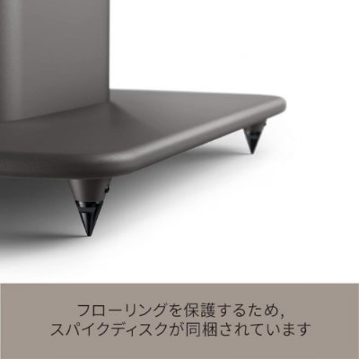 Kef S2 Yer Standı Titanyum (Kef Ls50 Wireless Iı ve Ls50 Meta İçin)