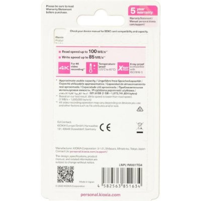 Kioxia Exceria Plus SD Card 1TB U3 V30 - Outlet