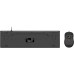 Lenovo Lecoo CM102 Kablolu Klavye Mouse Seti Outlet