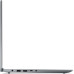 Lenovo Ideapad Slim 3 15IAH8 83ER0084TR i5-12450H 8 GB 256 GB SSD UHD Graphics 15.6" Full HD Notebook Outlet