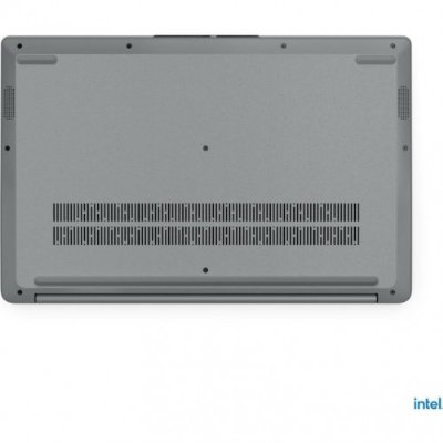 Lenovo IdeaPad 1 82V700A8TX N4020 4 GB 128 GB SSD UHD Graphics 600 15.6" Notebook Teşhir