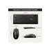 Lenovo Lecoo CM104 Kablolu Klavye Mouse Seti Outlet