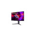 LG UltraGear 27GR75Q-B 27'' 1 ms 2K Pivot IPS 165 Hz Oyuncu Monitörü Teşhir