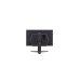 LG UltraGear 27GR75Q-B 27'' 1 ms 2K Pivot IPS 165 Hz Oyuncu Monitörü Teşhir