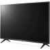 LG 43LM6370PLA Full HD 43" 109 Ekran Uydu Alıcılı Smart LED TV Outlet