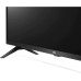 LG 43LM6370PLA Full HD 43" 109 Ekran Uydu Alıcılı Smart LED TV Outlet