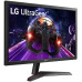 LG UltraGear 24GN65R-B 23.8" 1 ms Full HD Pivot IPS 144 Hz Oyuncu Monitörü - Teşhir