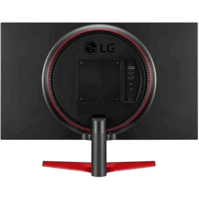 LG UltraGear 24GN65R-B 23.8" 1 ms Full HD Pivot IPS 144 Hz Oyuncu Monitörü - Teşhir