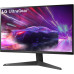 LG UltraGear 24GQ50F-B 24" 1 ms Full HD 165 Hz Oyuncu Monitörü - Outlet