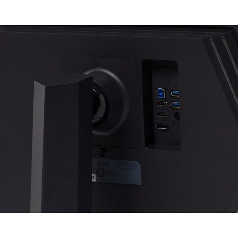 LG UltraGear 32GQ850-B Monitör Teşhir