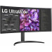 LG UltraWide 34WQ75C-B 34" 1 ms WQHD IPS 60 Hz Monitör - Teşhir