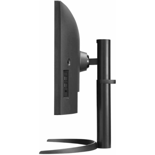 LG UltraWide 34WQ75C-B 34" 1 ms WQHD IPS 60 Hz Monitör - Teşhir